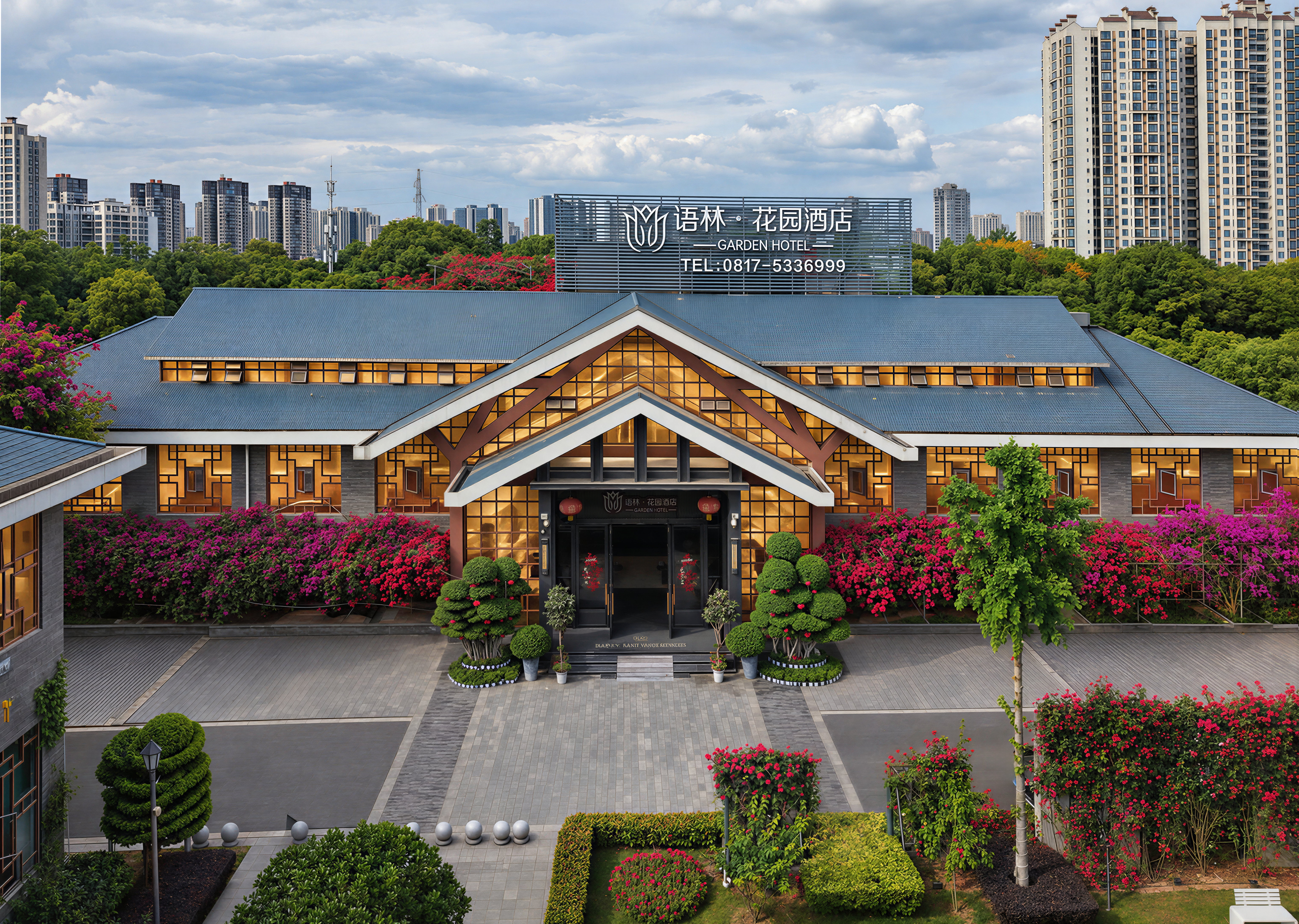 联系我们